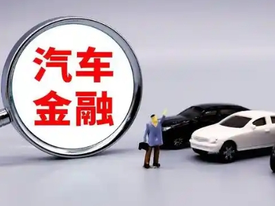 黑水法人贷款属于个人贷还是公司贷？